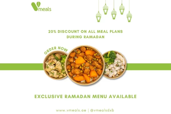 عرض Vmeals في رمضان