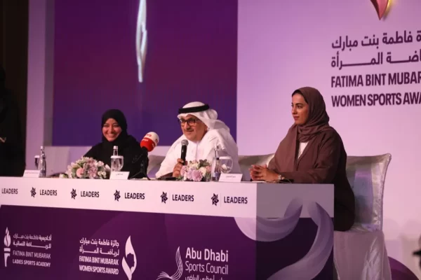 Fatima Bin Mubarak Ladies Sports Academy announce nominations 