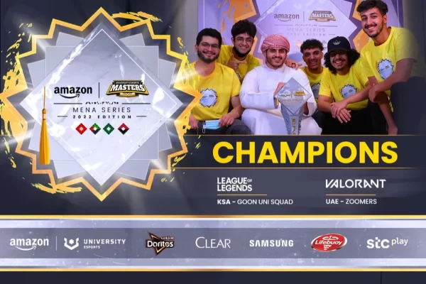 UAE claim VALORANT victory in the first Amazon UNIVERSITY Esports Masters MENA Series Grand Final
