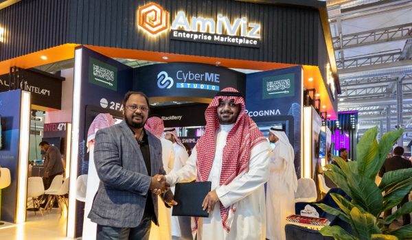 أميفيز وسايبرمي ستوديو ( AmiViz and CyberME) تستعرضان حلول الأمن السيبراني التي تم تطويرها في المملكة العربية السعودية