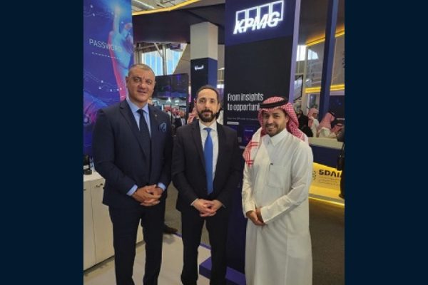 جاقار تنضم إلى أبرز قادة العالم في مجال التكنولوجيا للمشاركة في مؤتمر ليب العالمي في السعودية