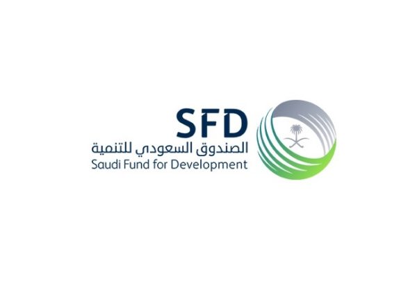 الصندوق السعودي للتنمية يوقع منحة كريمة متعددة السنوات لصالح الصندوق العالمي لمكافحة الإيدز والسل والملاريا