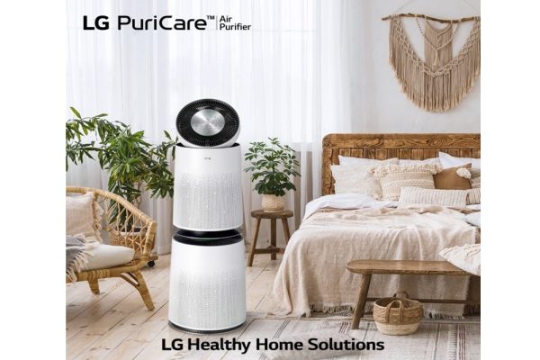 Experience the Spirit of Ramadan with LG's Exciting Promotions
