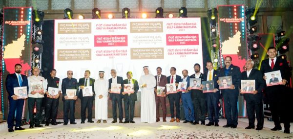 تكريم ثقافة كارناتاكا وإنجازاتها: النسخة الثانية من جوائز كارناتاكوستافا وخليج كارناتاكا راتنا في دبي في 8 سبتمبر 2024