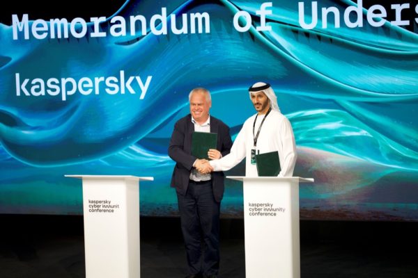  Moro Hub and Kaspersky Sign MoU for Collaborative Cybersecurity Defense